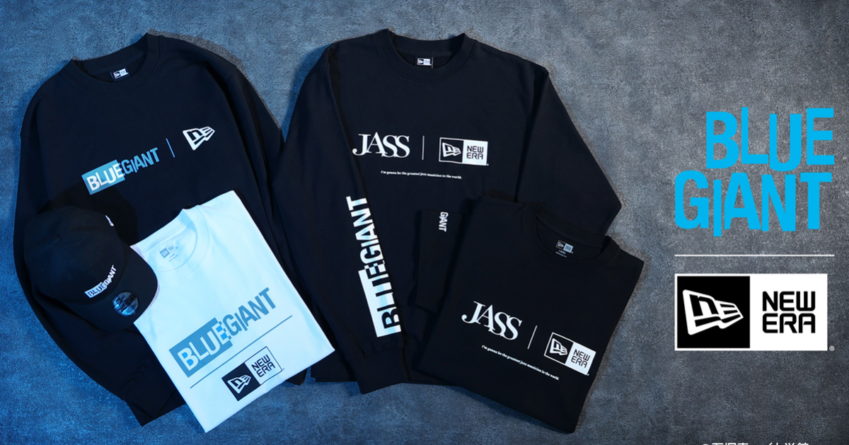 「JASS」團服穿搭！ NEW ERA ✕《BLUE GIANT 藍色巨星》推出聯名帽款&服飾