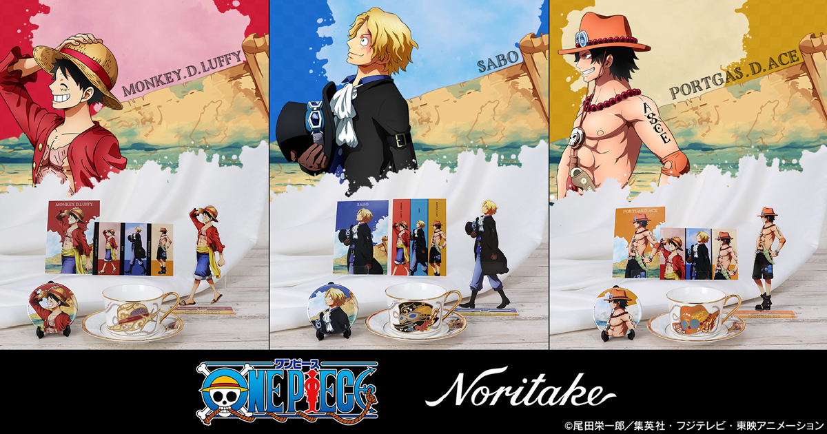 三兄弟的羈絆！ NORITAKE ✕《ONE PIECE 航海王》職人豪華陶瓷茶具組