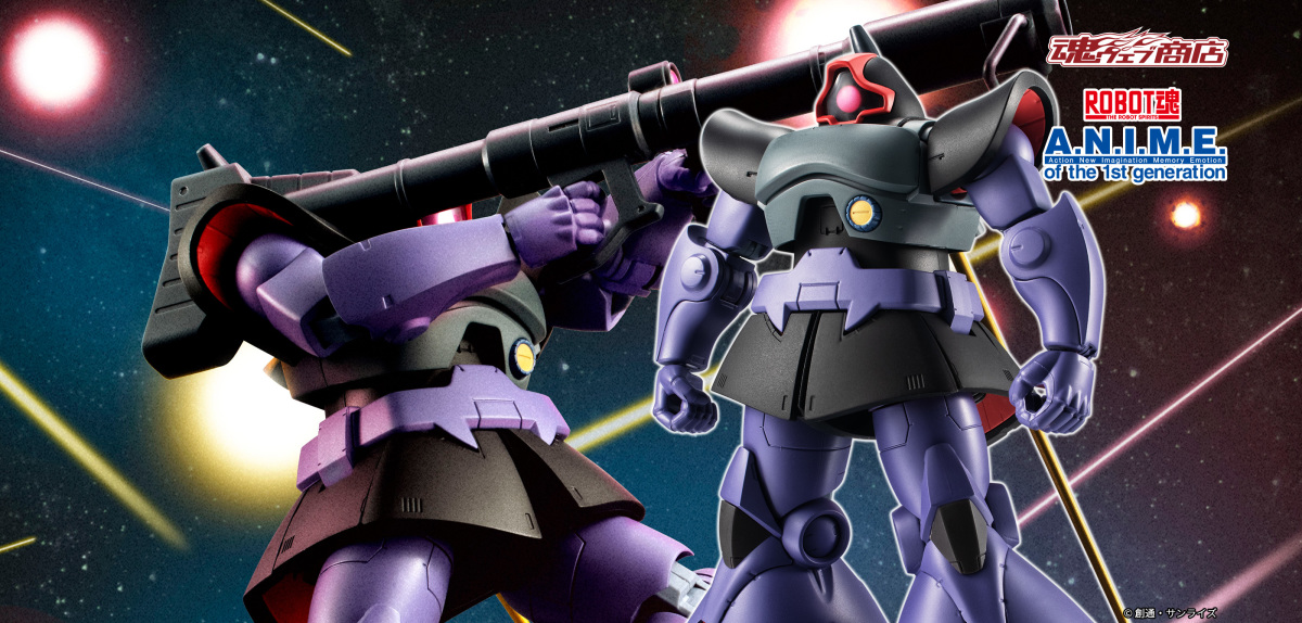 ROBOT魂『機動戰士鋼彈 里克・德姆 ver. A.N.I.M.E. 所羅門攻略戰配色』配合畢格薩姆商品化再次推出！