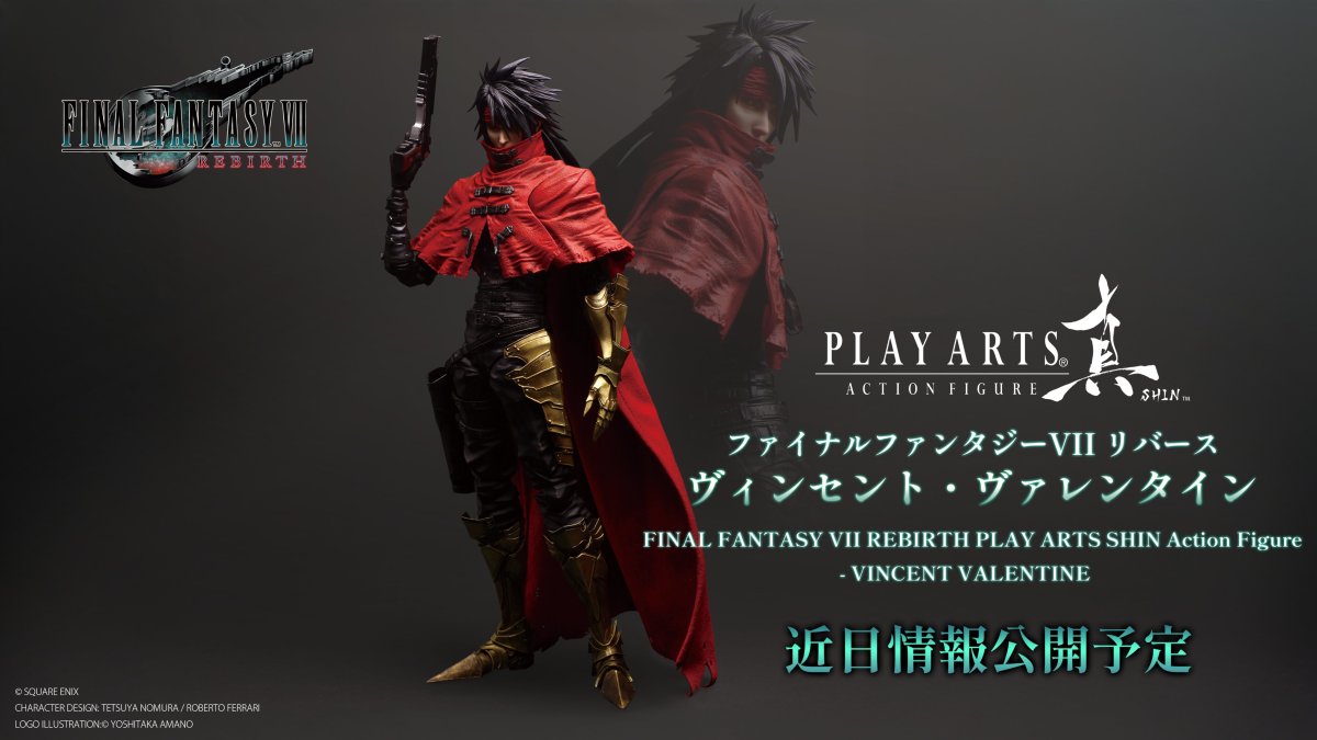 SQEX 可動人偶新系列『PLAY ARTS真』發表 首彈推出『FFVII 重生 文森特·瓦倫泰』！