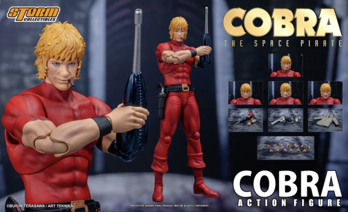 STORM COLLECTIBLES 眼鏡蛇 COBRA 太空海盜 立體可動人形玩具