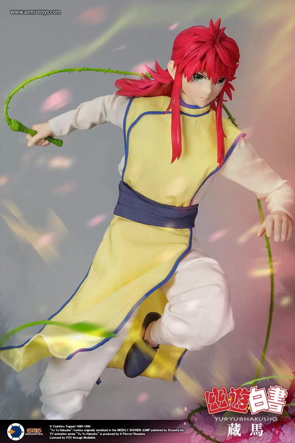 阿司馬ASMUS TOYS『幽遊白書藏馬』1/6 比例可動人偶豐富配件再現
