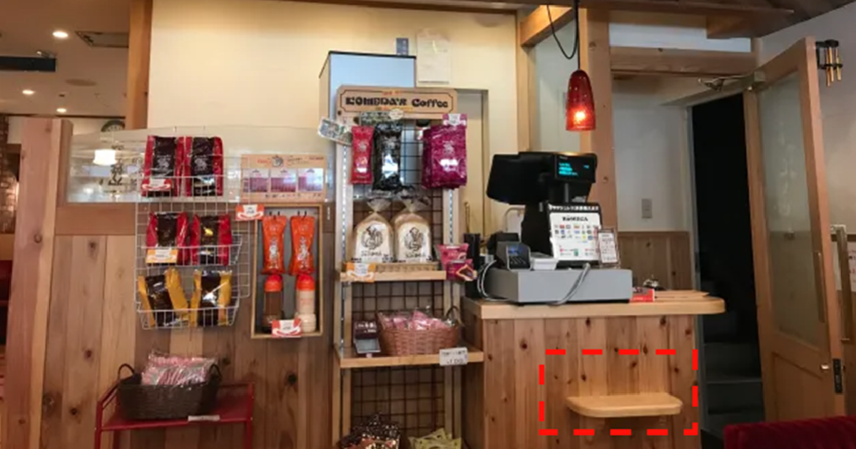 日本客美多咖啡店員以「NPC模式」應對客滿惡意佔位的顧客  網友讚 : 服務典範！