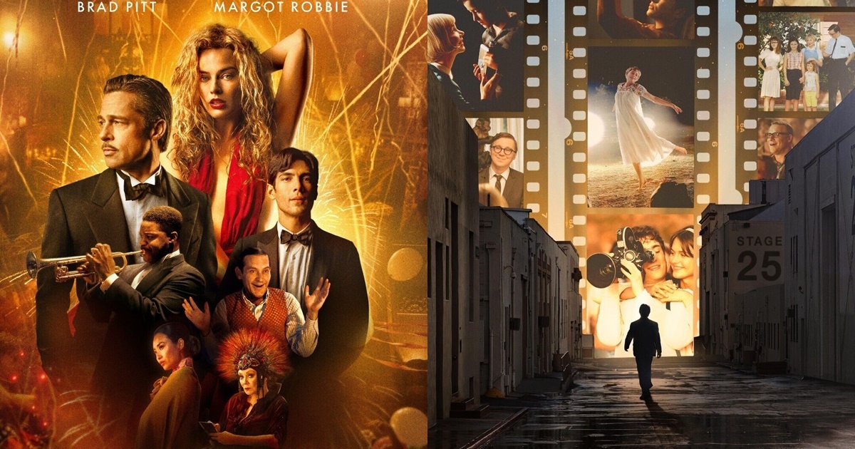 雙片聯映#1《巴比倫》與《法貝爾曼》