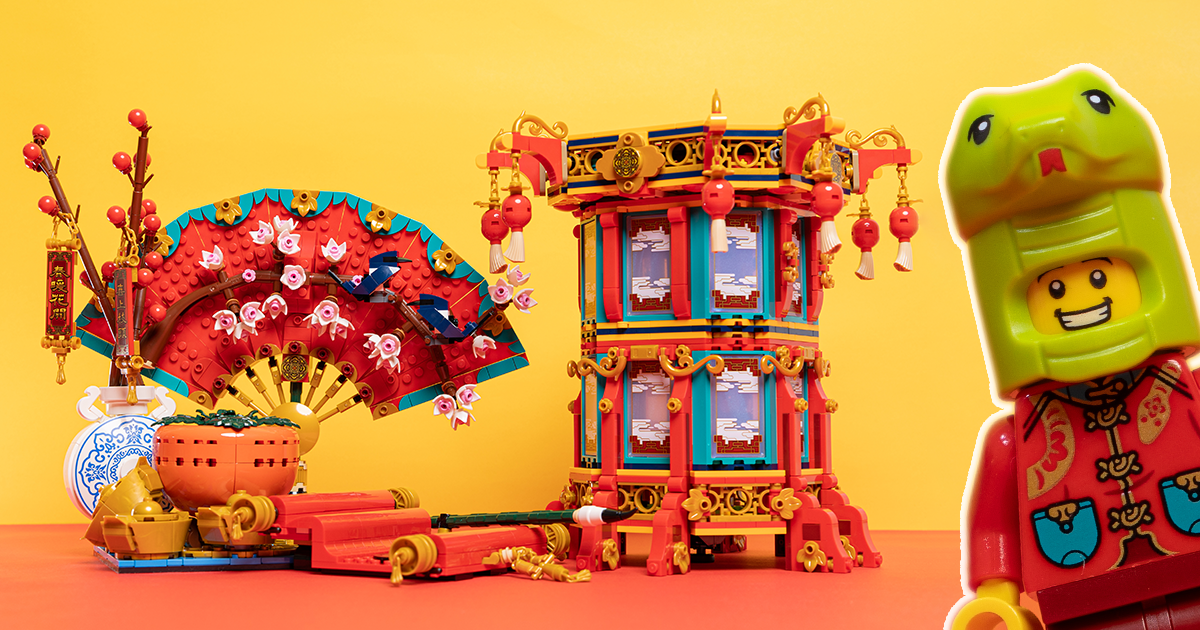 LEGO「80116 福來運轉燈」＆「80117 五福迎春」開箱報告 親手堆砌年節氣息濃厚的華麗裝飾！