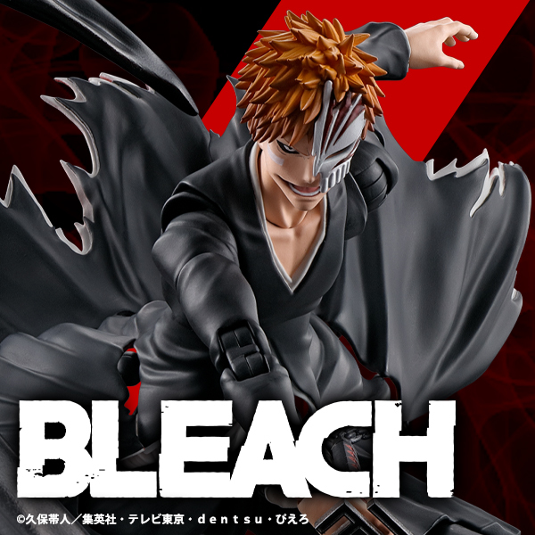 S.H.Figuarts『《BLEACH 死神》黒崎一護-月牙天衝』可動人偶，一