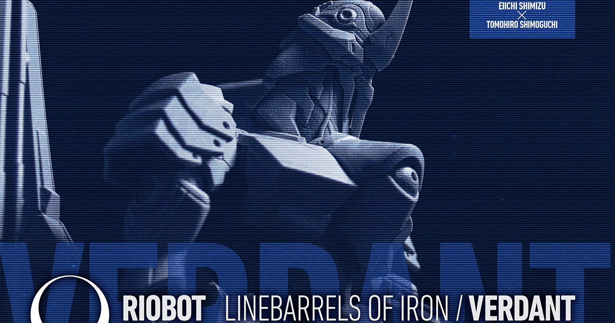 千值練『RIOBOT 武裝機甲 VERDANT（原作版）』開發中原型釋出 預計 2025 年內展開預購！