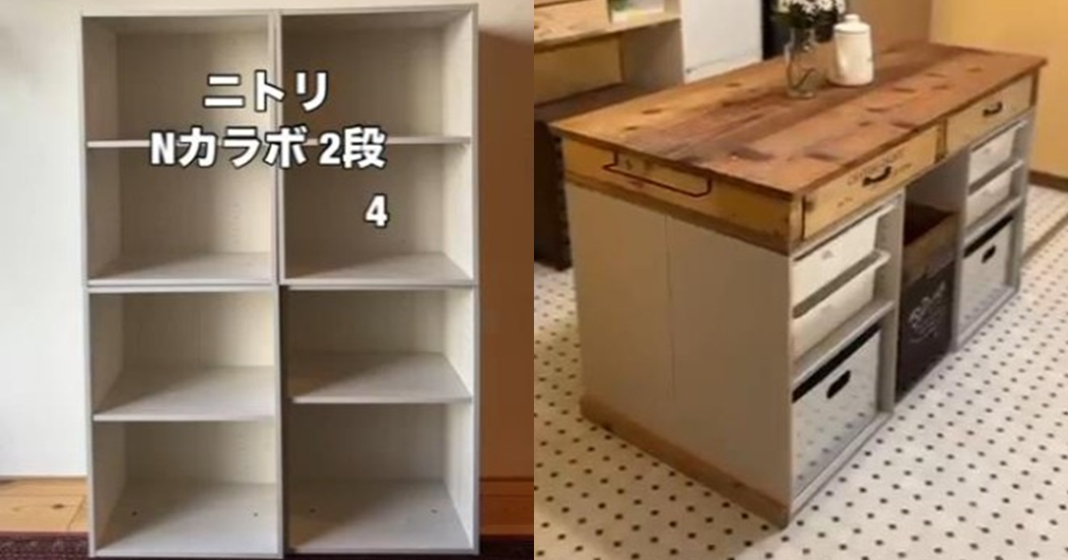 推主利用NITORI收納櫃重新改造！大大提升廚房工作效率　網友直呼「設計感爆棚！」「我一定要學！」