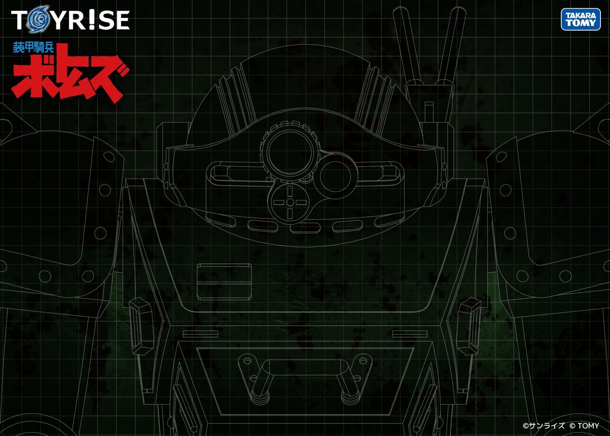 T-SPARK『TOYRISE 裝甲騎兵 眼鏡鬥犬』完成品模型即將發表！