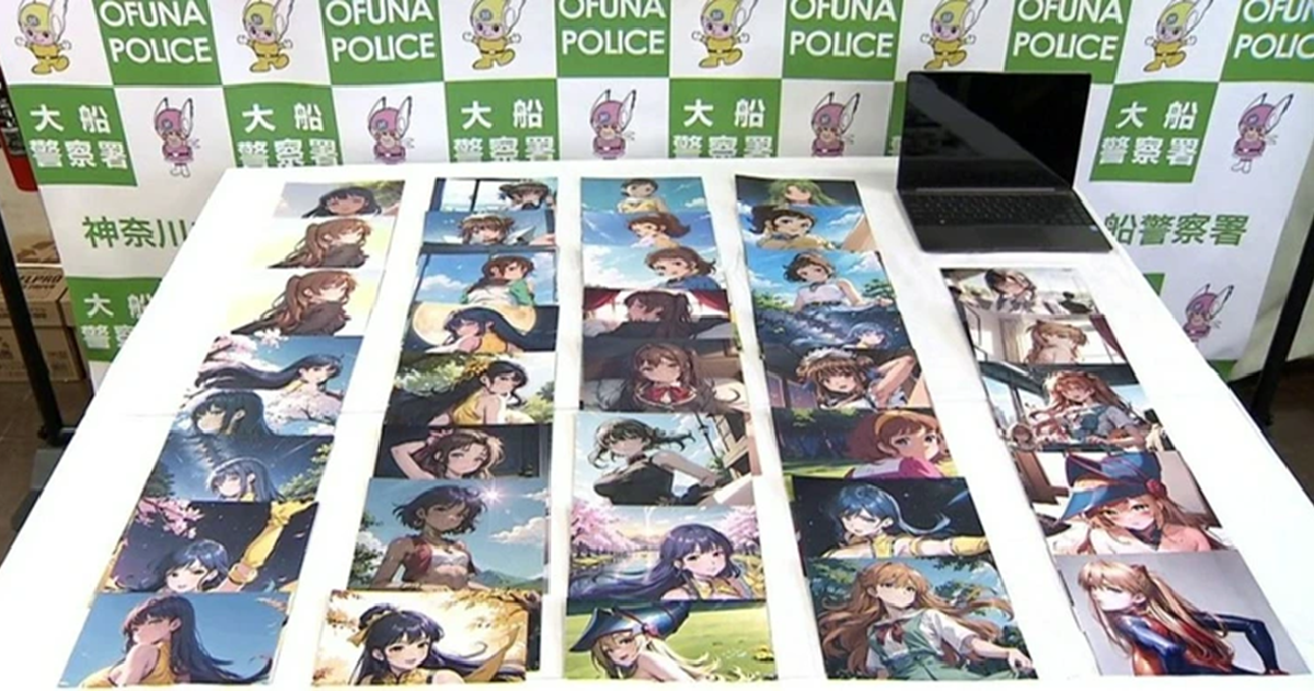 賺取超過千萬暴利！ 日民眾以AI生成繪圖製作《新世紀福音戰士》色圖海報遭違反著作權法辦