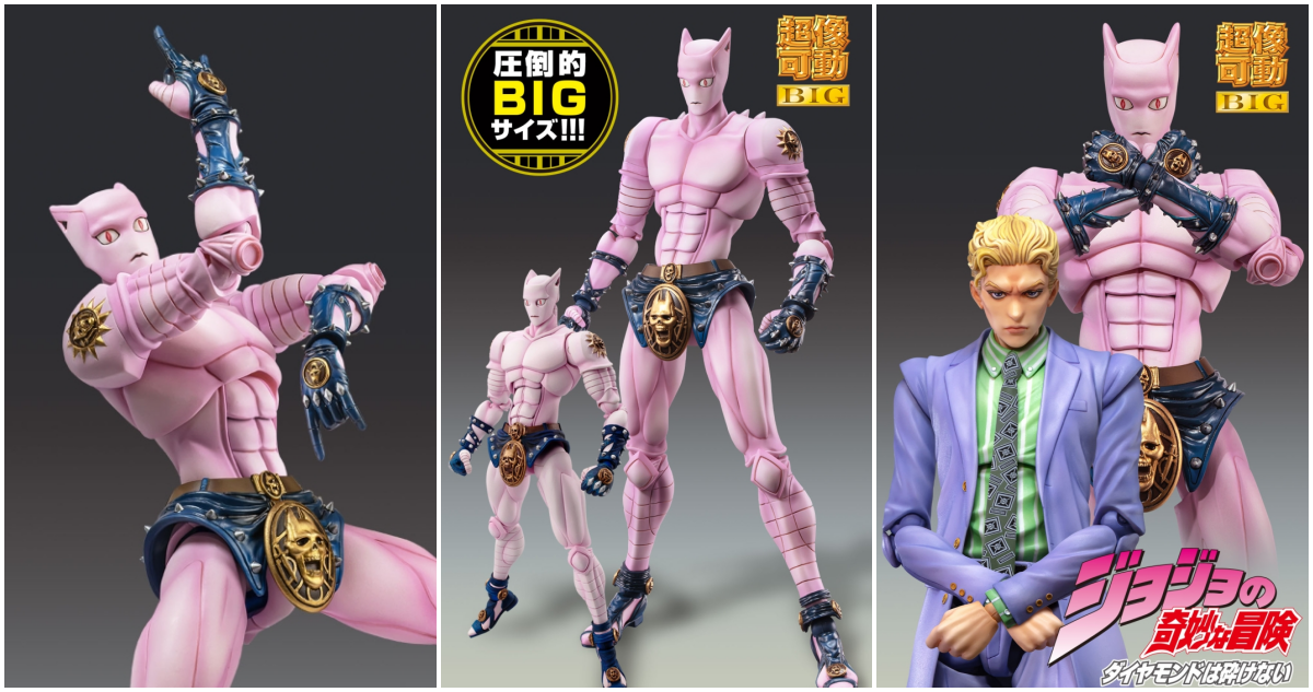 Medicos JoJo's Bizarre Adventure SuperAction Statue – Yoshikage Kira Second (Killer Queen) – Made In Japan