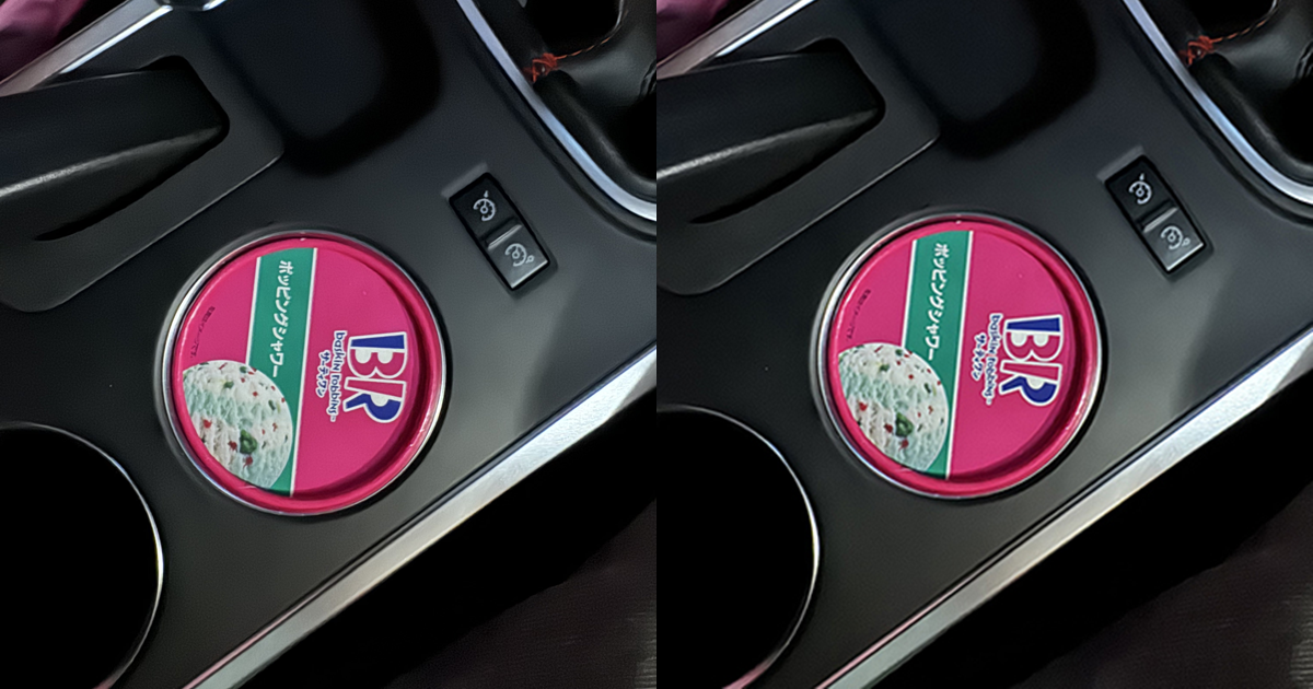 這要怎麼拿出來？開車時所發生的「冰淇淋悲劇」！卡在「車子裡」無法取出的冰淇淋引發網友熱議