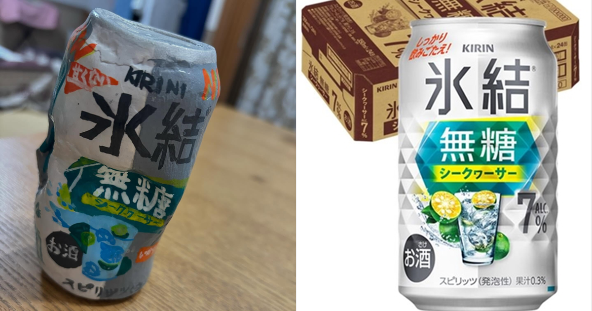 桌上的空鋁罐不是真的，而是兒子的美術作品？國中兒子的創意作品驚呆媽媽更引起熱議