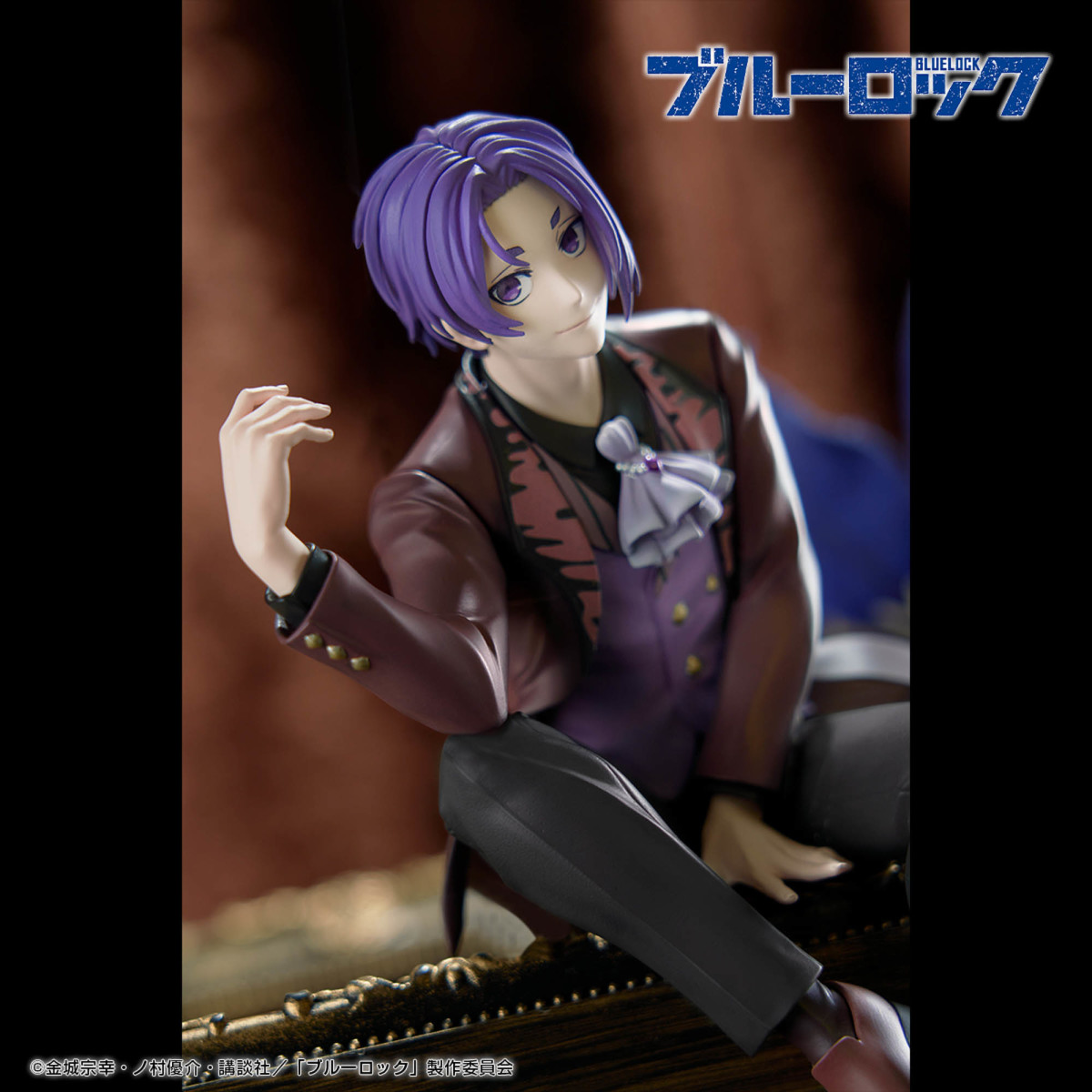 ブルーロック sweets flavor 御影玲王 凪誠士郎 8個セット Amazon.co.jp: TVアニメ 『ブルー'ロック』 フィギュア sweets