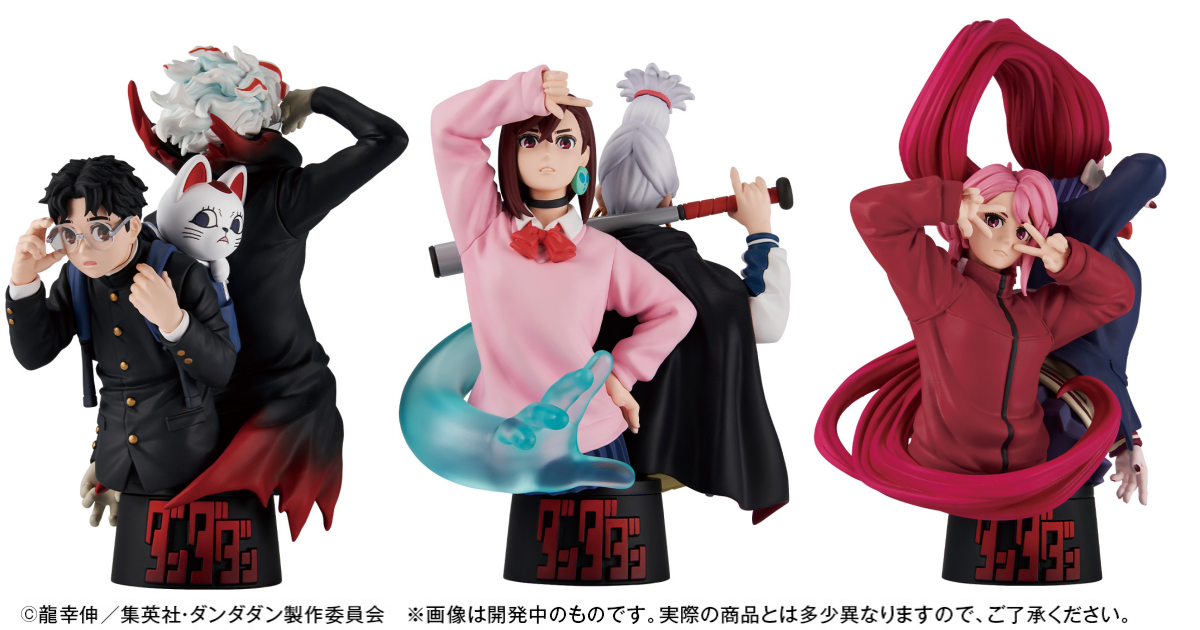 MEGAHOUSE『PETITRAMA EX 膽大黨』場景盒玩，多角度欣賞發動能力前後的帥氣造型！