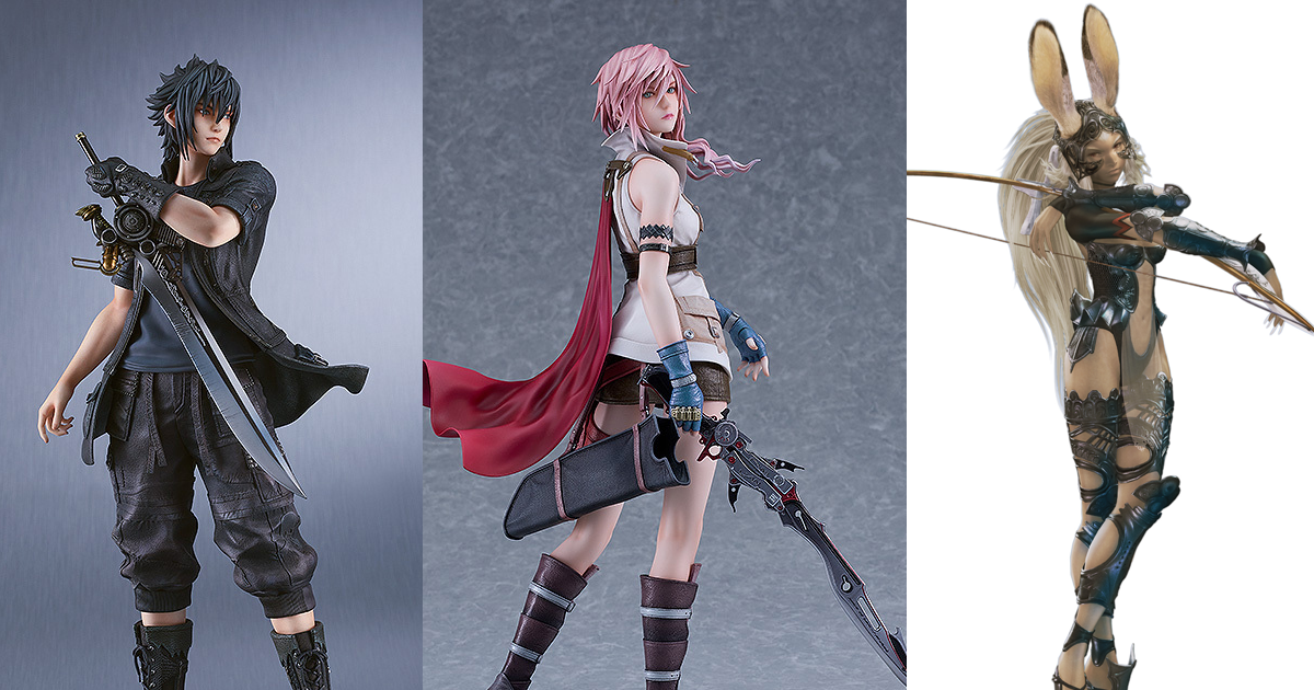 GSC 展開《FINAL FANTASY》系列模型 「雷光」、「諾克提斯」、「法蘭」試作品公開！
