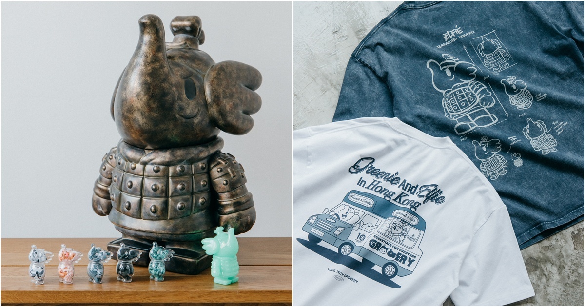 GROCERY x Greenie & Elfie x Unbox Industries二月十五日, 下午 12:00 GROCERY 朗豪坊門市獨家發售