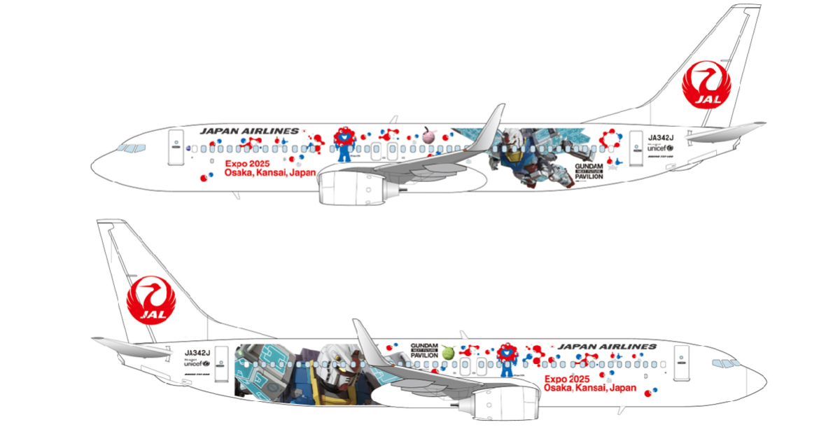 歡慶大阪世博即將開幕！ 日本航空打造「JAL鋼彈JET」專屬飛機仕樣3月國內線起飛