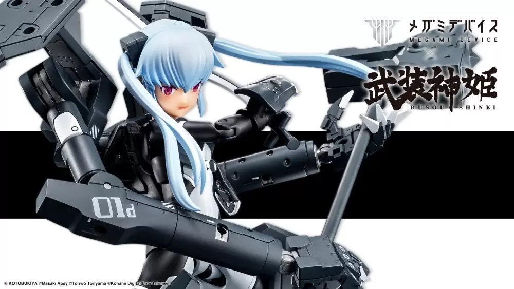 女神裝置 X 武裝神姬『惡魔型史特拉芙bis』新規零件再現更加狂暴的改良版！