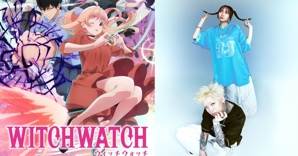 《WITCH WATCH 魔女守護者》電視動畫四月連兩季開播 主題曲宣布由YOASOBI演唱