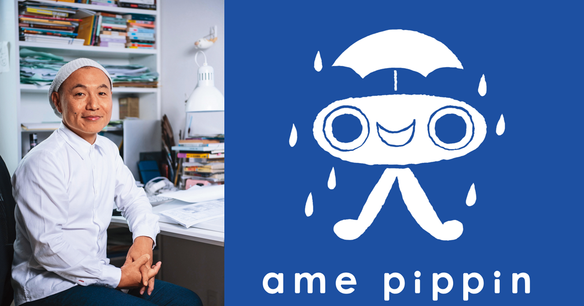 離開創立的Science SARU！ 湯淺政明宣布創立新動畫公司「ame pippin 株式會社」