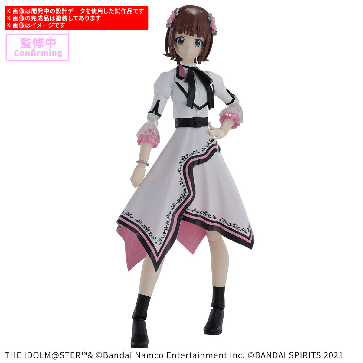 【非売品・超希少】天海春香 星井美希 B2サイズ リバーシブル ポスター 萬代30MS x 偶像大師『天海春香/ 如月千早/ 星井美希』御三家20