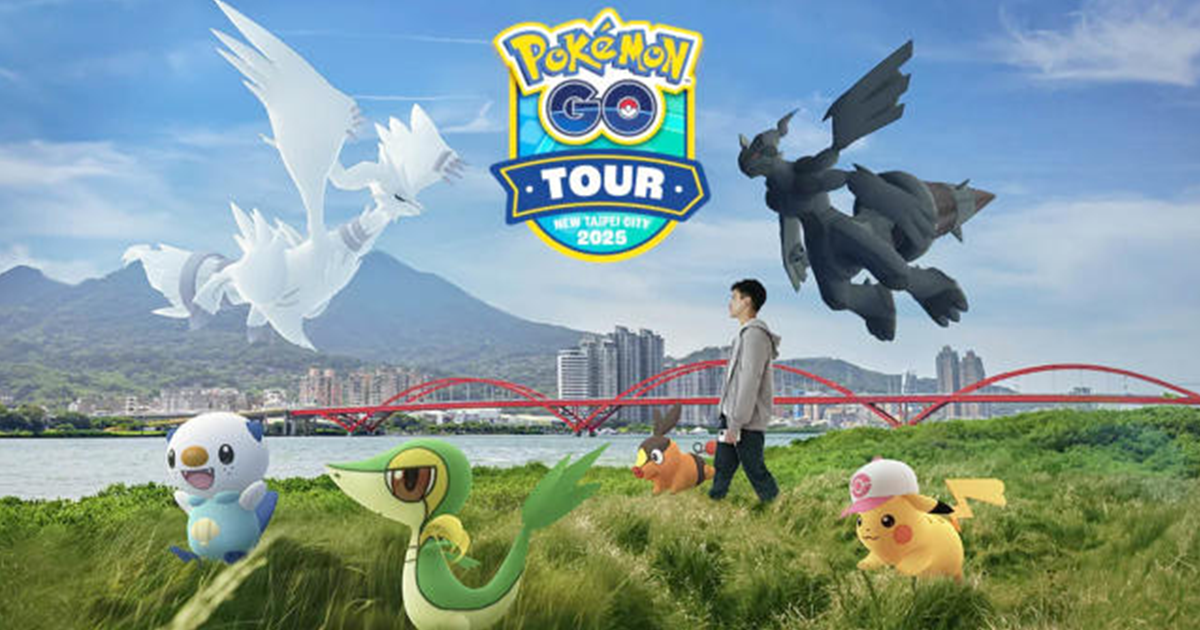 《Pokémon GO》開發商Niantic擬出售遊戲事業  傳與沙特公共投資基金協商35億美元交易