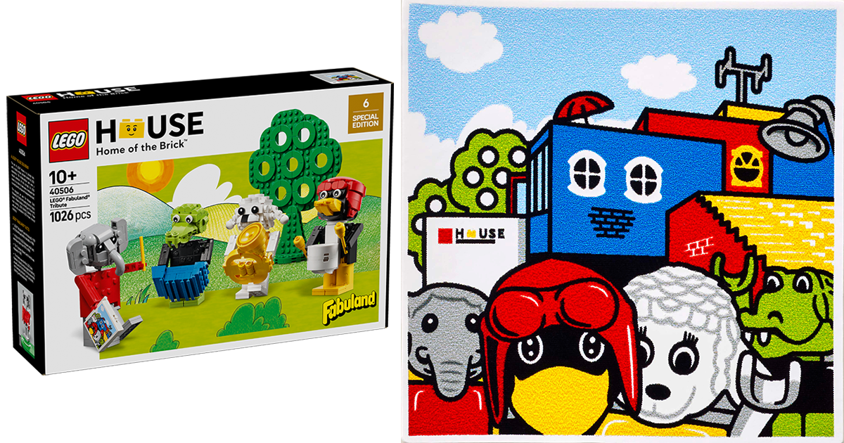 LEGO 40506「致敬樂高Fabuland」LEGO House第六款限定商品是令人懷念的古早動物角色！