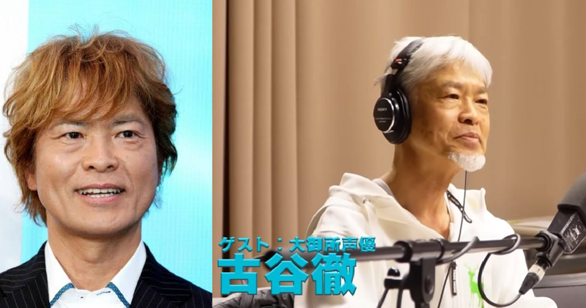 爆婚外情後沉寂多時聲優古谷徹久違現身  造型卻讓人難以辨識網民驚 : 變成仙人了嗎... 
