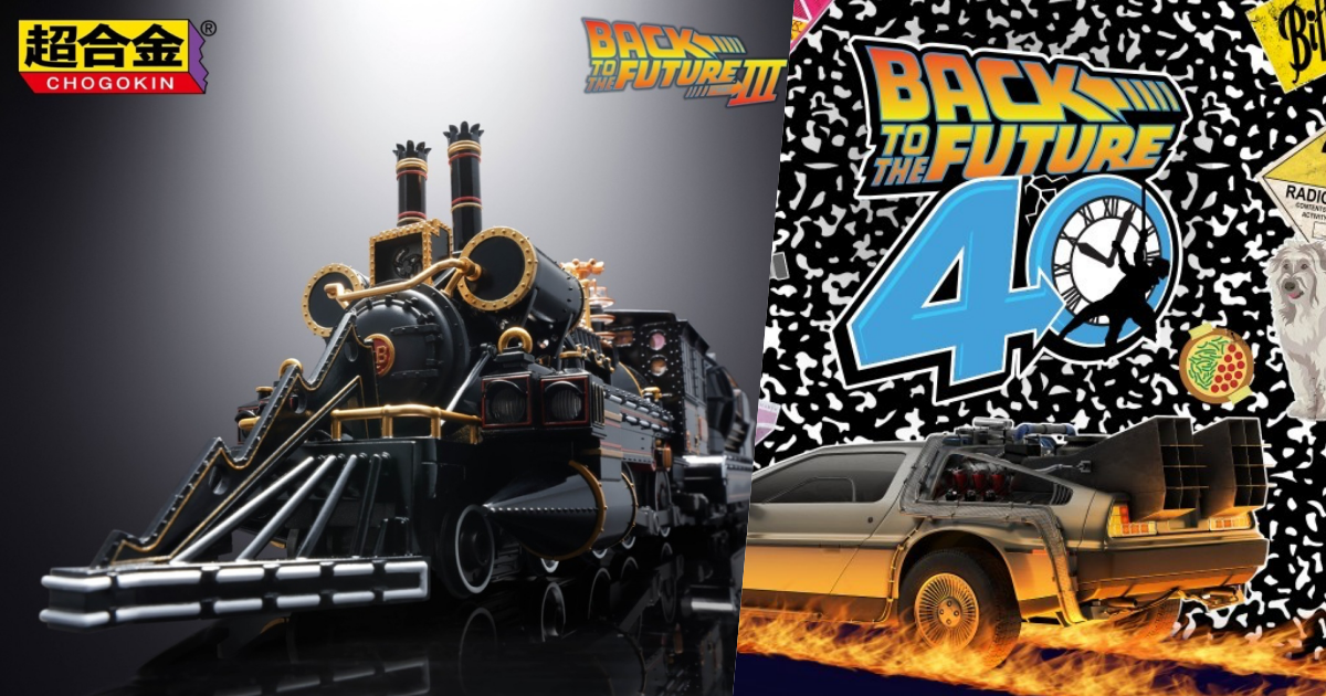 CHOGOKIN『超合金《回到未來III》時光火車（Time Train）』搶先公開，長達52公分的夢幻收藏即將強勢降臨！