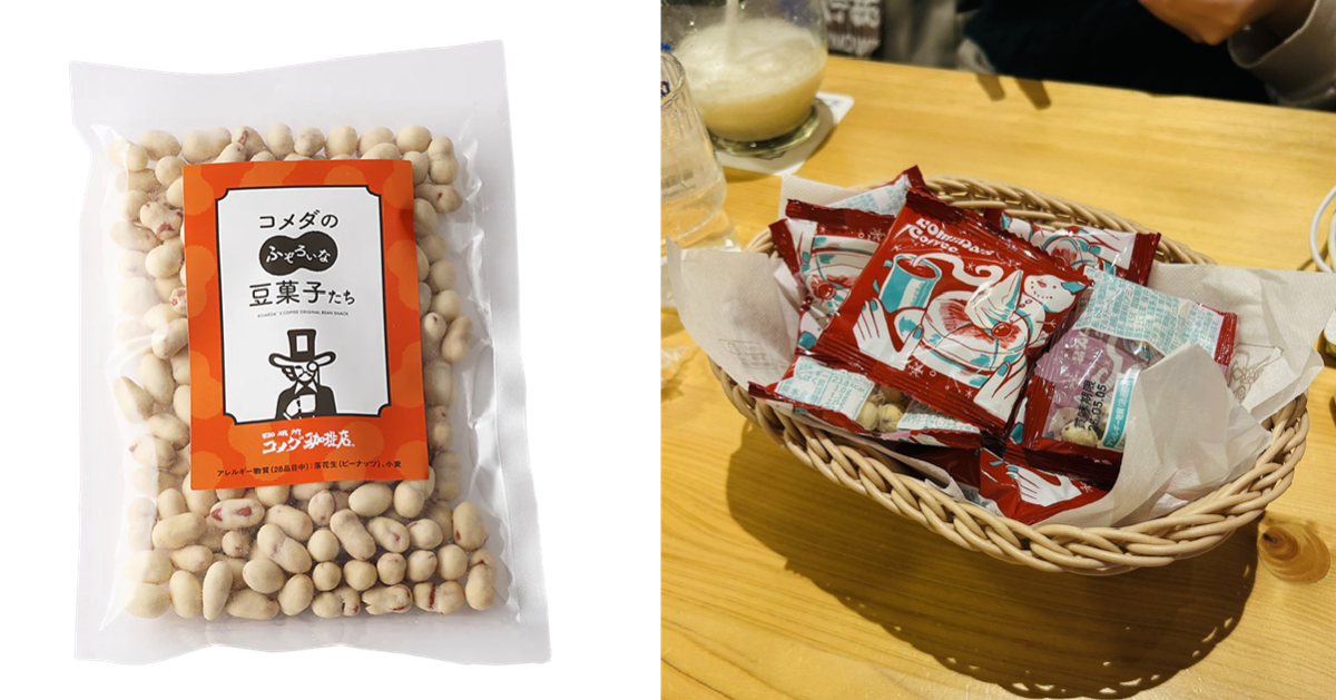 連這都要逆向詐欺！推主到客美多用餐幫忙移動座位 店員稱「少少的豆子」當謝禮結果給一整籃