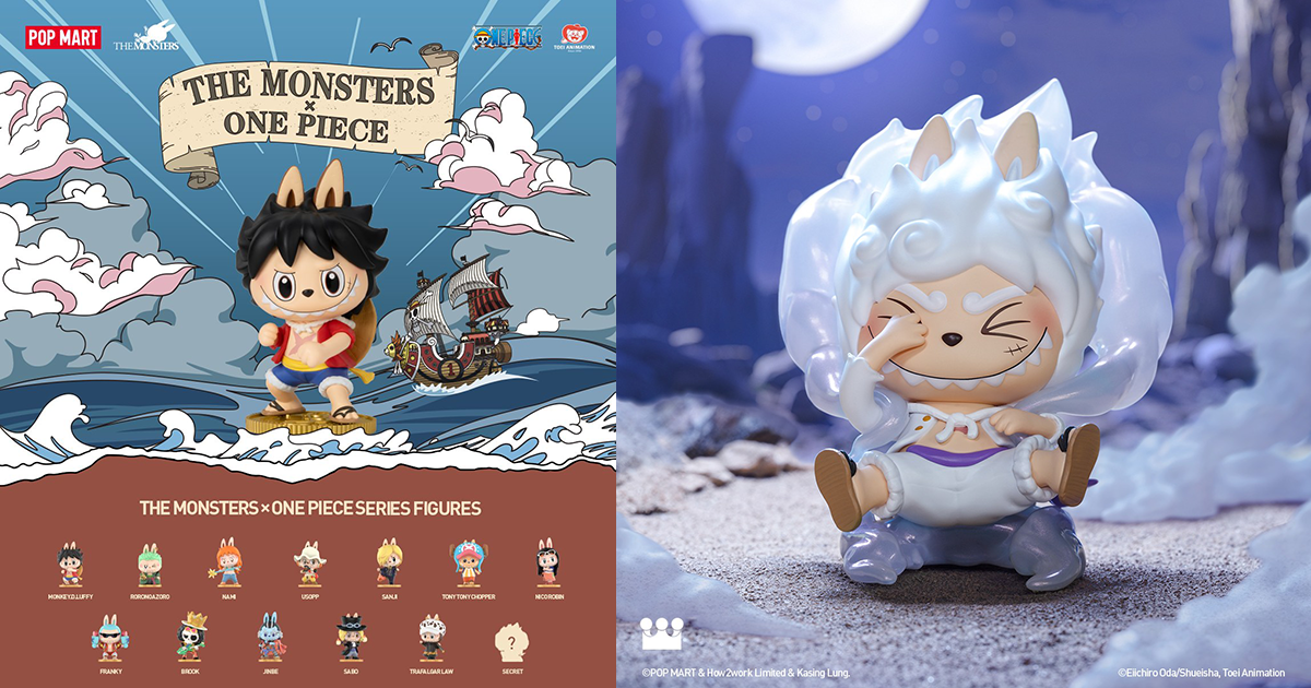 POP MART「The Monsters×航海王」系列角色！奪取大秘寶的LABUBU一夥可愛現身