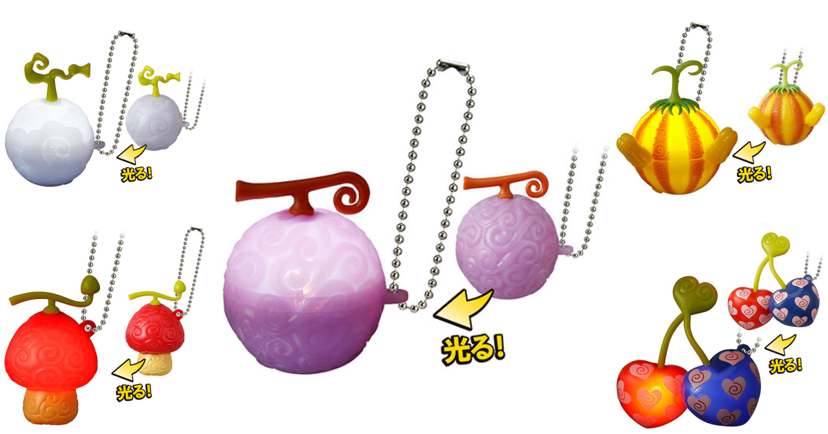 GASHAPON『航海王 惡魔果實發光收藏』轉蛋，人氣角色的惡魔果實化身發光吊飾啦！