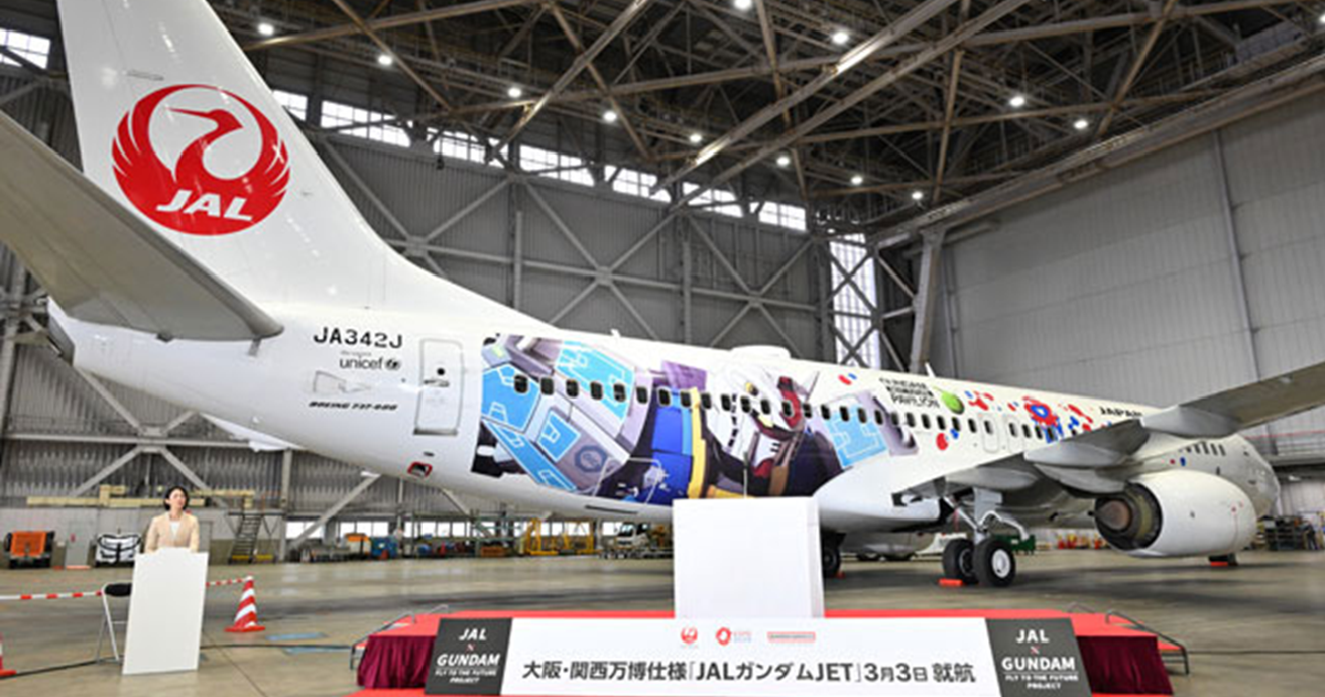 日本航空「JAL鋼彈JET」大阪世博專屬飛機今日起飛！ 公開飛機仕樣讓民眾讚賞想朝聖