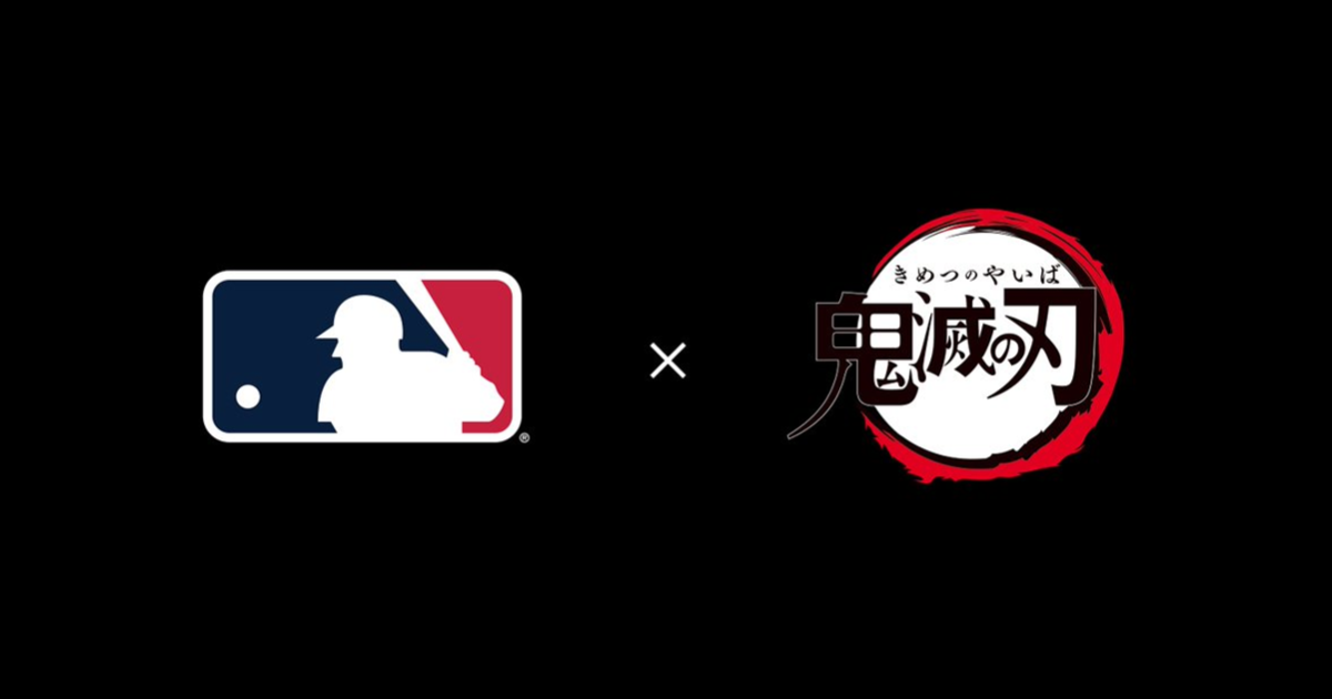 世界棒球的呼吸！ 《鬼滅之刃》宣布聯名MLB「TOKYO SERIES 2025」蓄勢待發