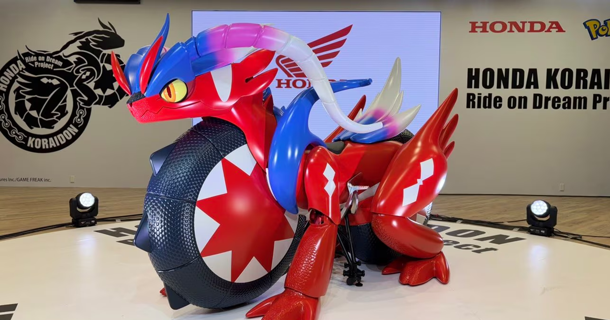 神獸坐騎實現的未來！ 日本Honda「本田故勒頓計畫」實體大故勒頓載具正式亮相