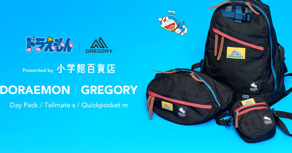 實用滿分搭配經典元素！ GREGORY ✕小學館百貨店《哆啦A夢》推出聯名包款