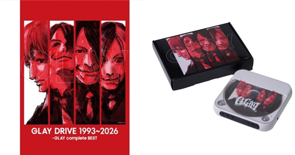 「CD 賣不動的時代」逆向操作！GLAY30周年精選輯推出CD播放器同捆限定版引發搶購