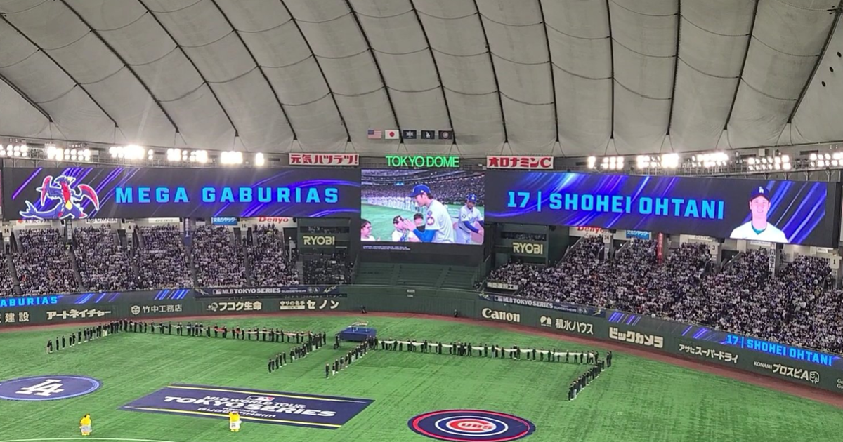 MLB東京賽首戰大谷翔平出場螢幕出現「烈咬陸鯊」 球迷笑 : 官方根本默認「 烈咬陸鯊大谷」這個梗！