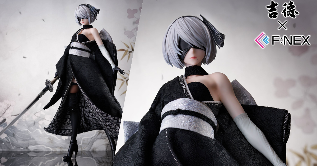 Furyu『F:NEX《尼爾：自動人形Ver1.1a》2B』1/4比例塗裝完成品，和風與現代融合的極致美感！