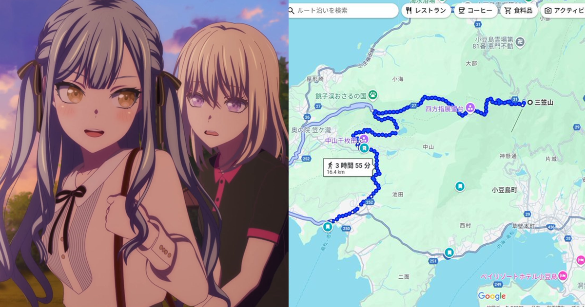 《BanG Dream! Ave Mujica》12話再創趨勢首位 日網友翻劇中祥子與初音跑動距離「根本鬼神」