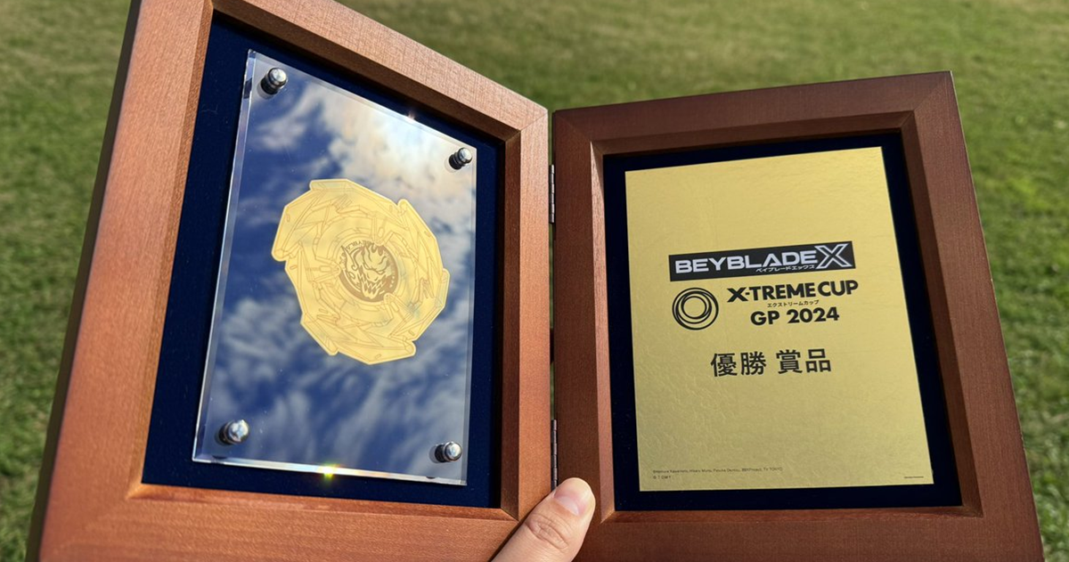 2024 BEYBLADE X日本冠軍因「純金戰鬥陀螺獎牌」被罰款大吐苦水  嘆：2025別再送這種獎了！