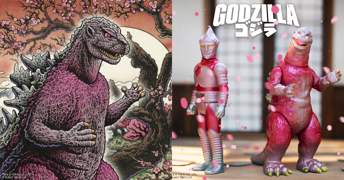 Super7『TOHO ReAction哥吉拉’54 &噴射傑格（櫻花季配色）』3.75吋可動人偶吊卡，充滿春天氣息的櫻花配色！