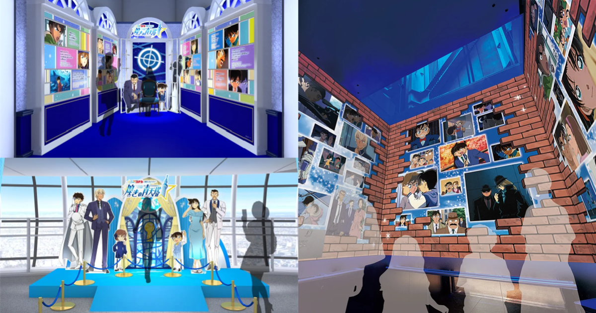 東京晴空塔 ✕《名偵探柯南》合作展覽4月開幕 在高空俯瞰東京街景並感受作品氛圍！