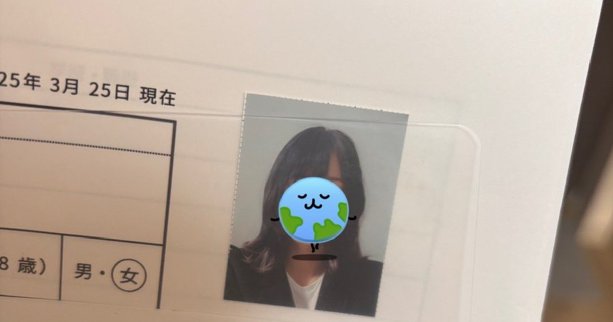 日推主用「ChatGPT」撰寫履歷還用AI製作「穿上西裝」證件照  面試成功獲讚 : 科技的勝利