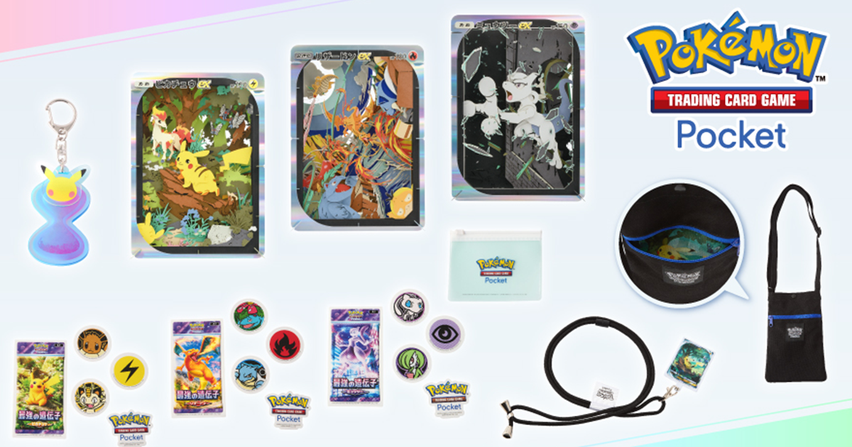 寶可夢中心《Pokémon Trading Card Game Pocket》主題周邊商品 手遊課金現實也挑戰荷包！
