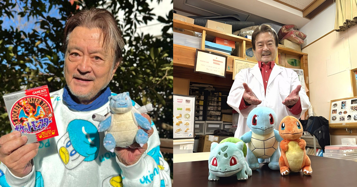 資深日本男星大和田伸也cos《寶可夢》大木博士 粉絲驚呼 : 成熟大叔搭配寶可夢這組合太神了！