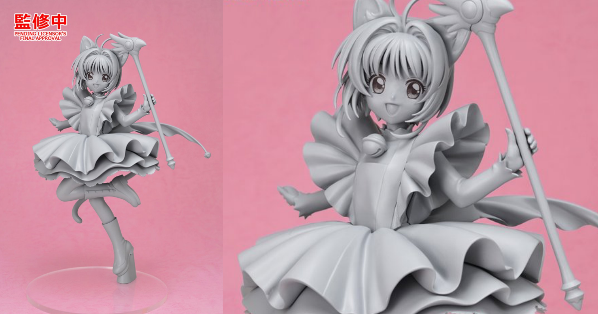 POP UP PARADE『《庫洛魔法使》木之本櫻 黑貓風戰鬥服Ver. L size』灰模原型搶先公開