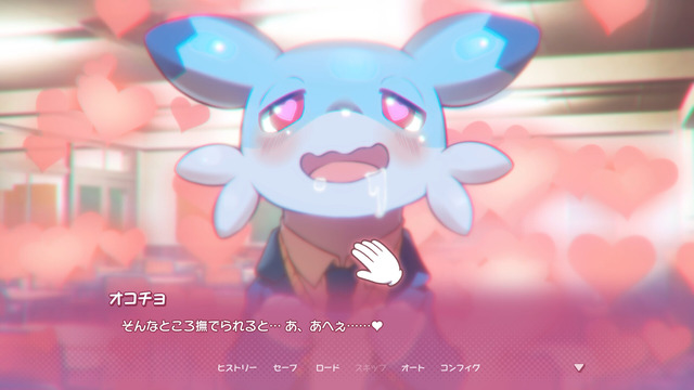 難道不是愚人節？！《幻獸♡帕魯！ ～已經不想只做朋友(帕魯)了～》閃電公開Steam頁面