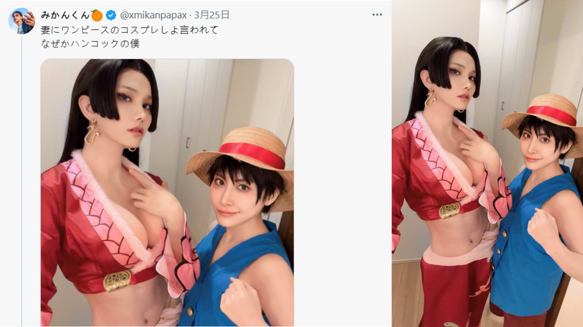 日本Coser夫妻「老公扮女帝漢考克、老婆扮魯夫」 絕美姿態讓網友絕讚 : 這對CP逆天了！
